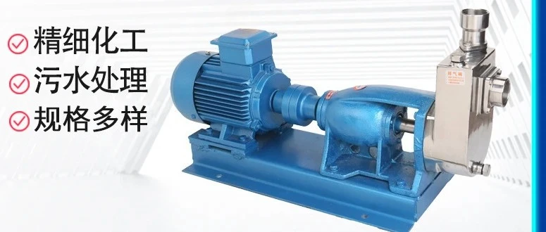 Stainless steel corrosion-resistant submersible sewage , high temperature sewage acid and alkali stainless steel
Stainless steel corrosion-resistant submersible sewage , high temperature sewage acid and alkali stainless steel