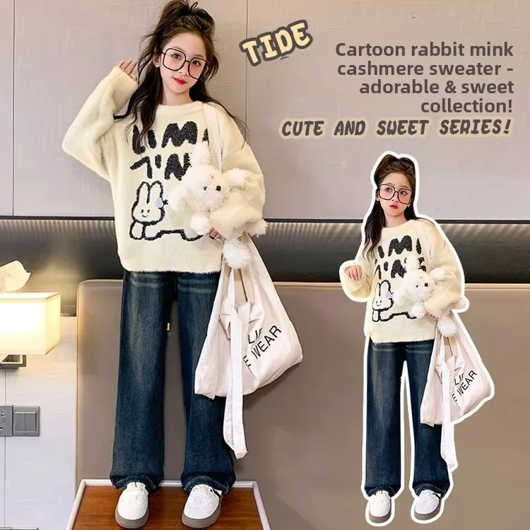Girls' Plush Sweater 2025 Autumn and Winter New Children's Winter Bottoming Shirt Big Children's Girls' Winter Thickened Top
Girls' Plush Sweater 2025 Autumn and Winter New Children's Winter Bottoming Shirt Big Children's Girls' Winter Thickened Top