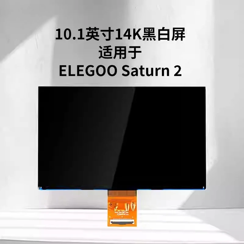 LED 3D Printer 10.1-inch 14K Screen Upgrade Kit for Saturn2 Models
LED 3D Printer 10.1-inch 14K Screen Upgrade Kit for Saturn2 Models