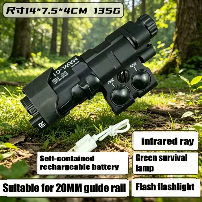 Hybrid Material Field Lamp Component Fits 20-22mm Holder, Red Aim Light Casual Game Supplies
Hybrid Material Field Lamp Component Fits 20-22mm Holder, Red Aim Light Casual Game Supplies