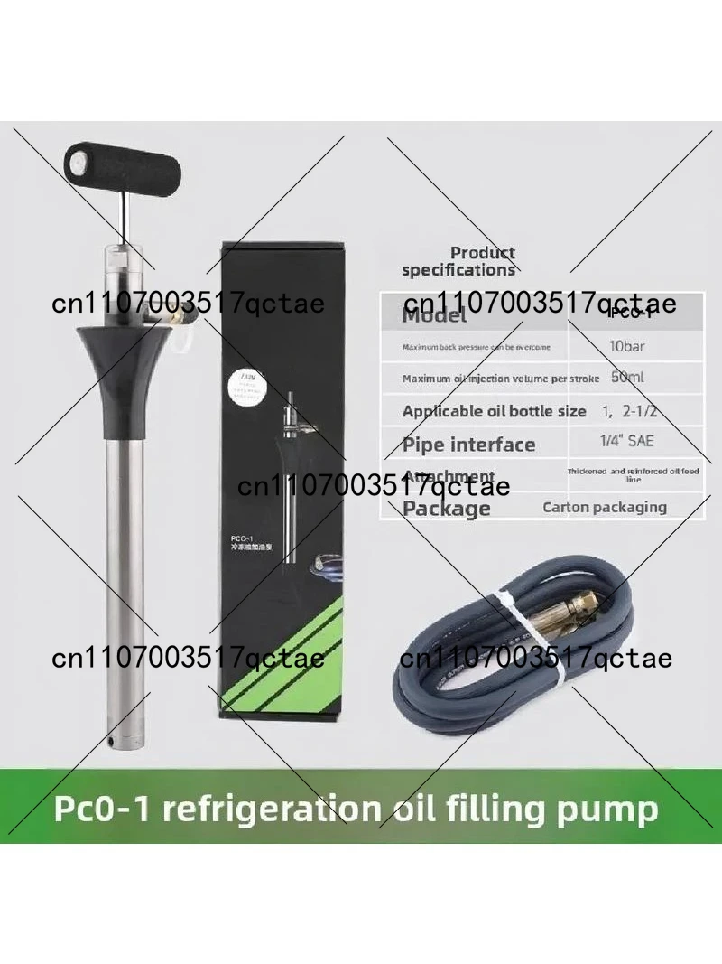 Handheld Manual Oil Filling Pump for Freezer PCO-1/R1/2 - Durable Hand Pump for Quick And Efficient Oil Transfer
Handheld Manual Oil Filling Pump for Freezer PCO-1/R1/2 - Durable Hand Pump for Quick And Efficient Oil Transfer