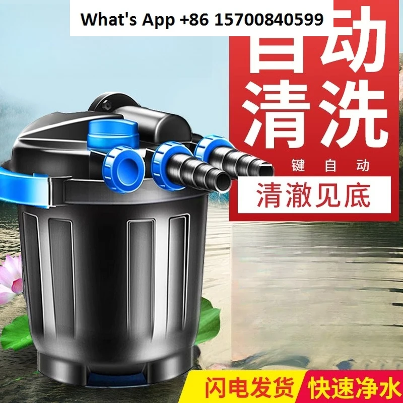 Fish pond filter water circulation system outdoor large external pool purification filter bucket
Fish pond filter water circulation system outdoor large external pool purification filter bucket