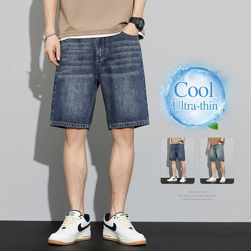 Classic Short Jeans Men's Baggy Vintage Denim Shorts Summer Cool Korean Fashion Streetwear Casual Loose Wide Leg Short Pants
Classic Short Jeans Men's Baggy Vintage Denim Shorts Summer Cool Korean Fashion Streetwear Casual Loose Wide Leg Short Pants