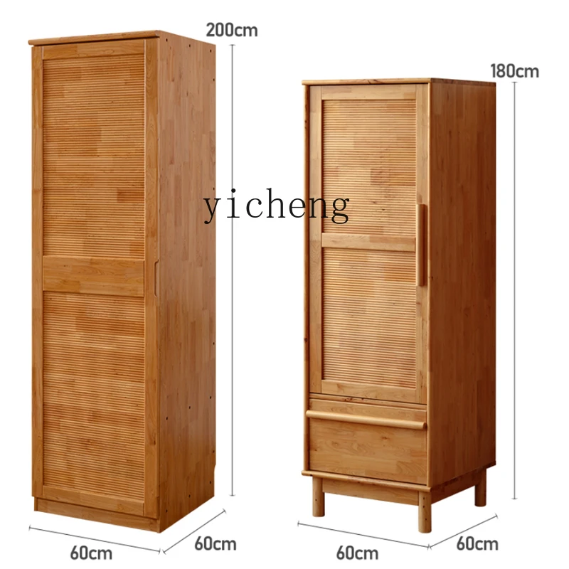 Xl Solid Wood Popular Single-Door Wardrobe Locker Children's Log Bedroom Wardrobe
Xl Solid Wood Popular Single-Door Wardrobe Locker Children's Log Bedroom Wardrobe
