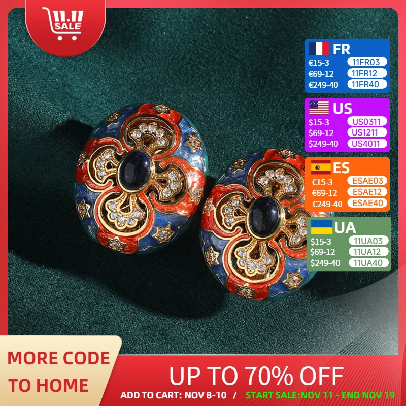 Vintage Oval Enamel Oval Earrings Woman Carved Hollow Flower Gold Color Rhinestone Retro Antique Luxury Designer Jewelry 2025
Vintage Oval Enamel Oval Earrings Woman Carved Hollow Flower Gold Color Rhinestone Retro Antique Luxury Designer Jewelry 2025