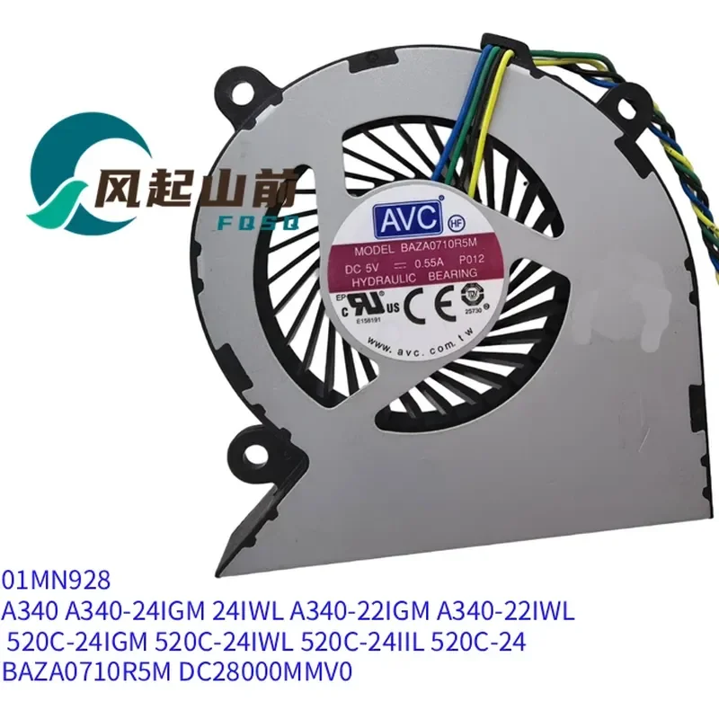 Fan for Lenovo AIO 520c-24 igm iwl S5430-00 1MN928 BAZA0710R5M
Fan for Lenovo AIO 520c-24 igm iwl S5430-00 1MN928 BAZA0710R5M