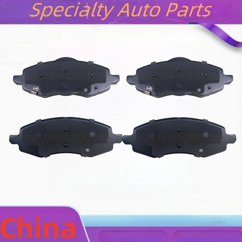 Для Dongfeng Nano 01 передняя тормозная колодка/2023 2024 2025/автозапчасти K-21013
Для Dongfeng Nano 01 передняя тормозная колодка/2023 2024 2025/автозапчасти K-21013