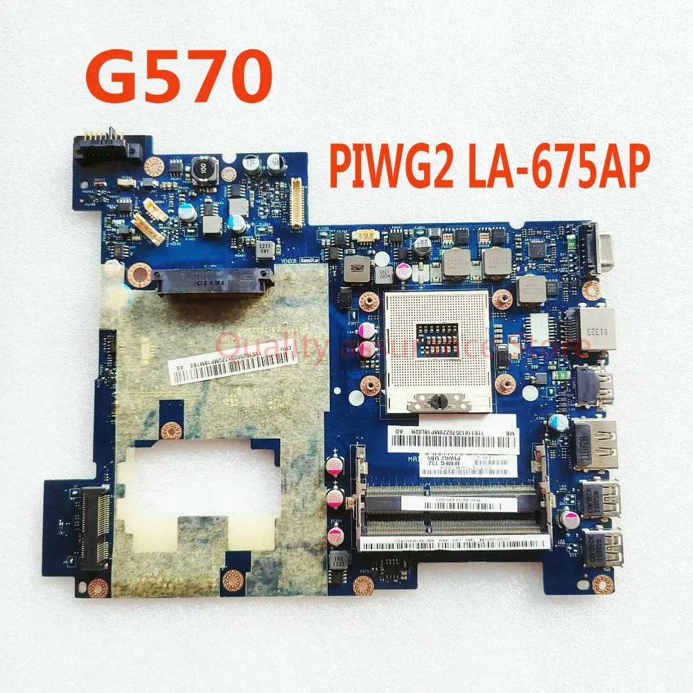 PIWG2 LA-675AP For Lenovo G570 Laptop Motherboard LA-675AP Mainboard HM65 PGA989 DDR3 100% tested
PIWG2 LA-675AP For Lenovo G570 Laptop Motherboard LA-675AP Mainboard HM65 PGA989 DDR3 100% tested