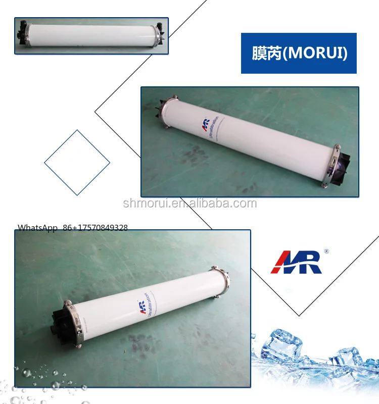 MR 1060-50 Hollow Fiber UF Membrane Price
MR 1060-50 Hollow Fiber UF Membrane Price