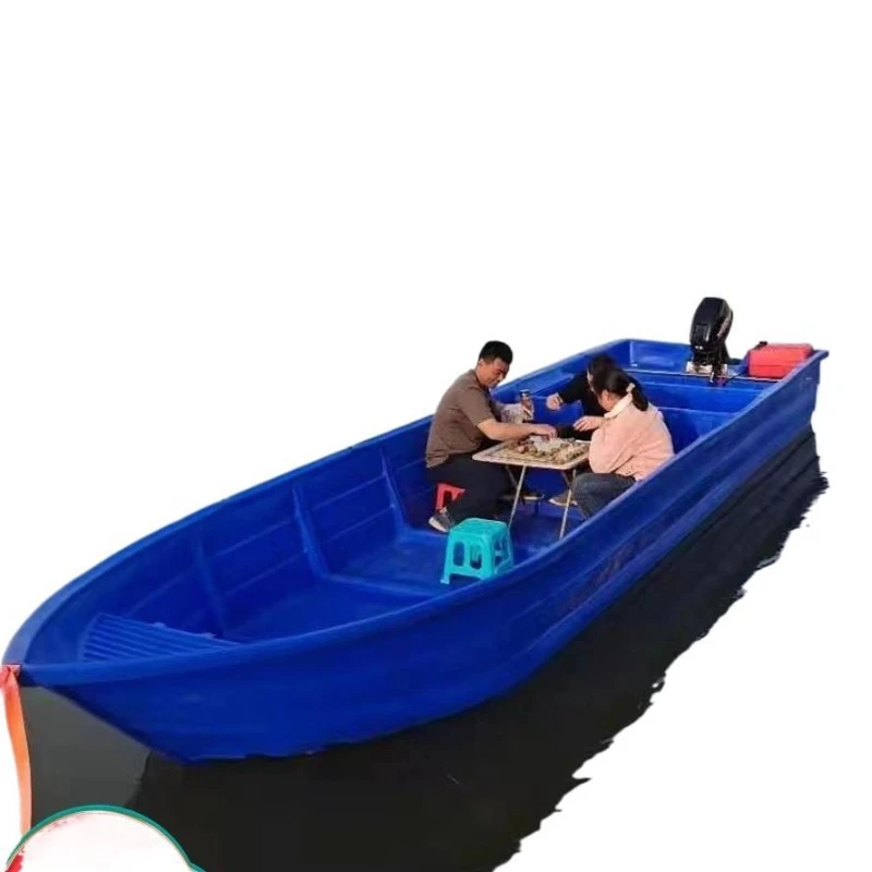 Thickened beef tendon plastic boat fishing boat double layer fishing fishing boat breeding under the net salvage
Thickened beef tendon plastic boat fishing boat double layer fishing fishing boat breeding under the net salvage