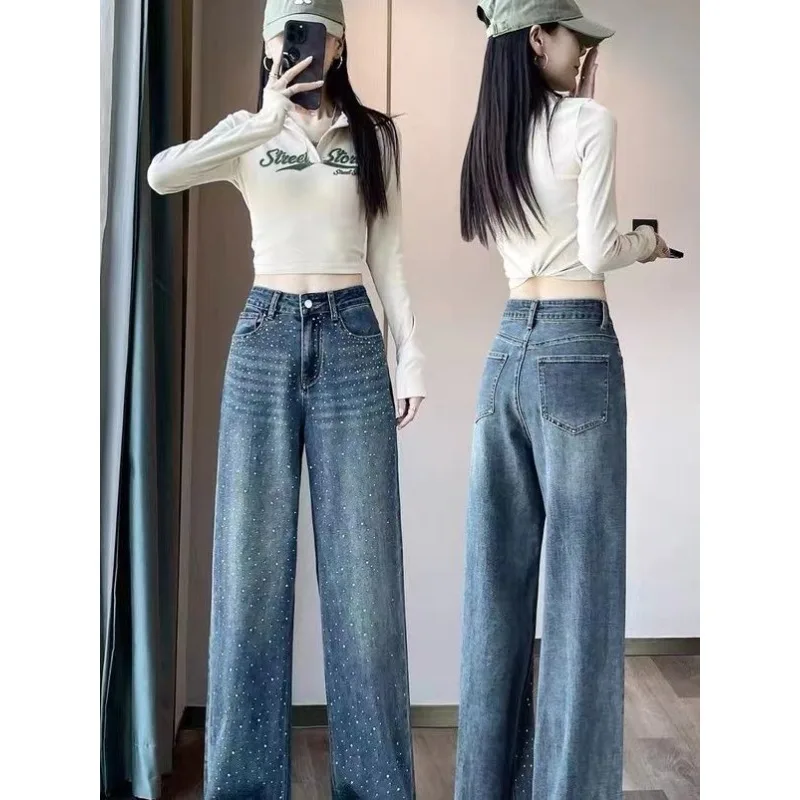 2026 New Spring All-match Casual Women Solid Pants High Waist Stretch Slim Denim Pants Hot Drilling Casual Women Straight Jeans
2026 New Spring All-match Casual Women Solid Pants High Waist Stretch Slim Denim Pants Hot Drilling Casual Women Straight Jeans