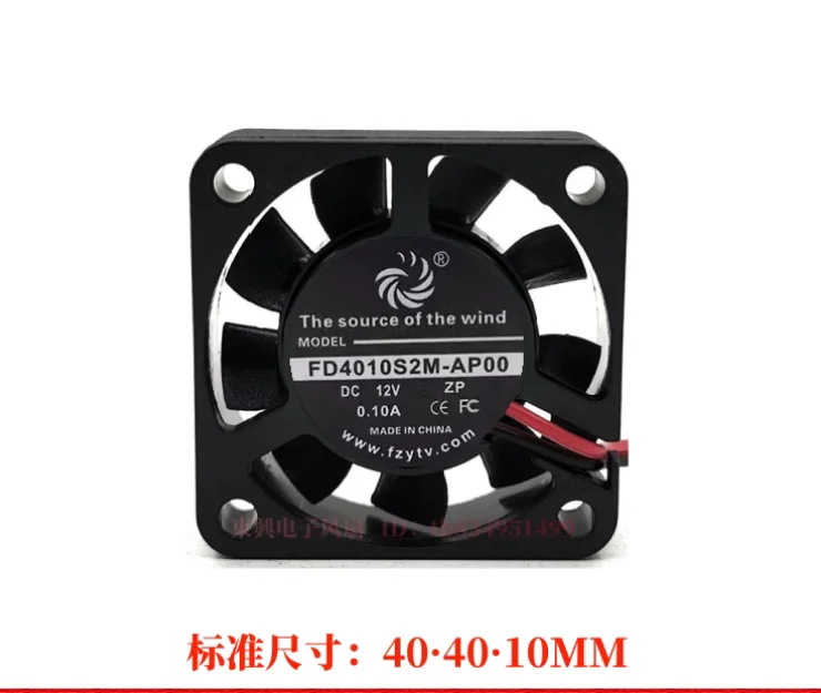 FD4010S2M-AP00 DC 12 В 0,10 А 40x40x10 мм 2-проводной охлаждающий вентилятор для сервера
FD4010S2M-AP00 DC 12 В 0,10 А 40x40x10 мм 2-проводной охлаждающий вентилятор для сервера