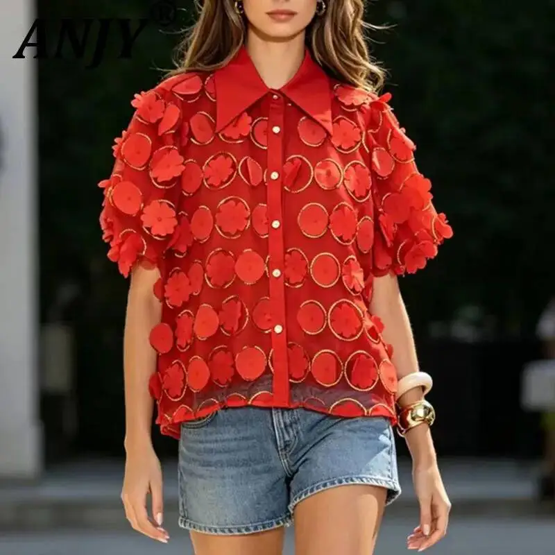 ANJY Spring Summer New Women French Style Three-dimensional Petal Design Short Sleeve Tide Chic Mesh Contrasr Color Shirt A23925
ANJY Spring Summer New Women French Style Three-dimensional Petal Design Short Sleeve Tide Chic Mesh Contrasr Color Shirt A23925
