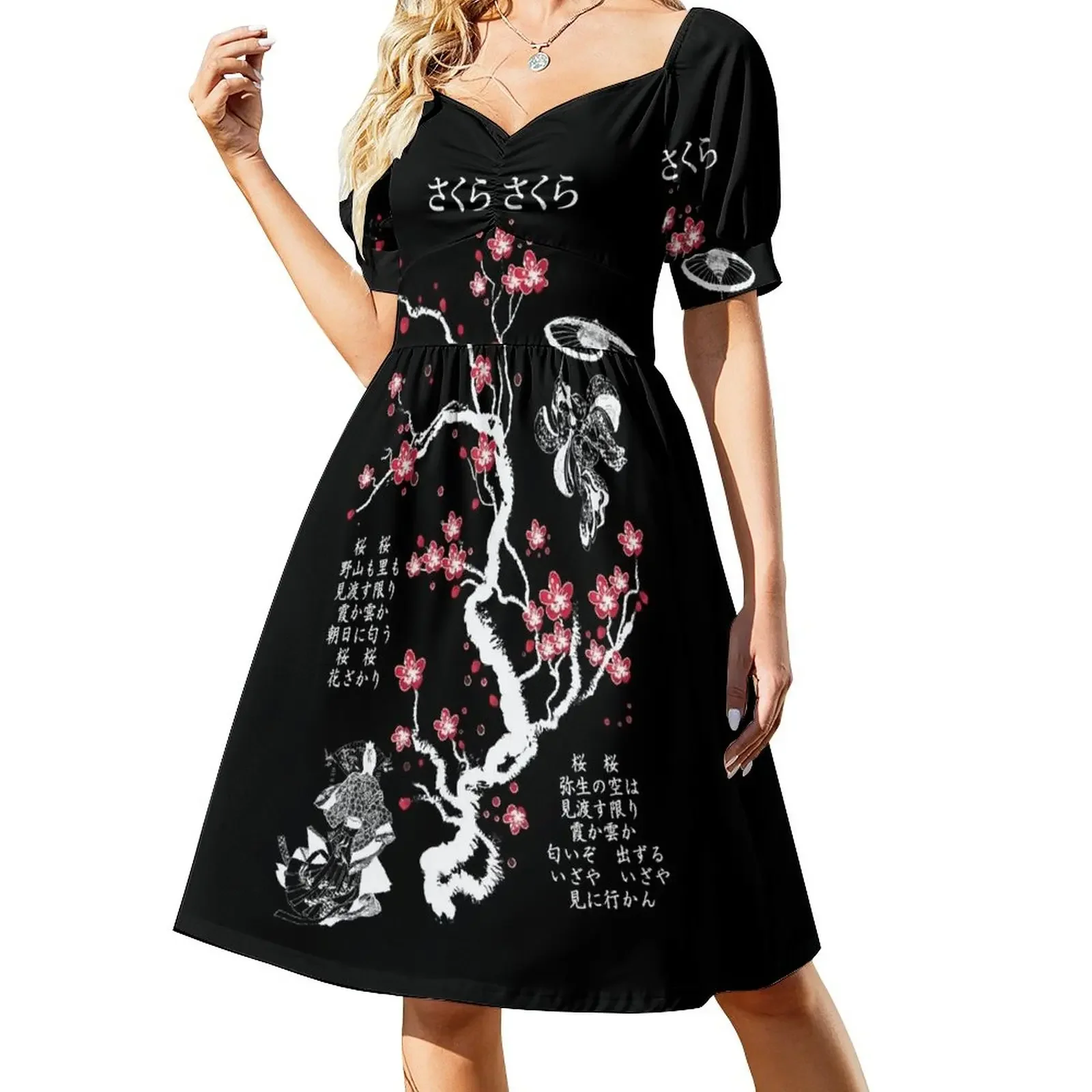 Sakura Sakura (White) Short-Sleeved Dress sexy dress for women long dress women Clothing female
Sakura Sakura (White) Short-Sleeved Dress sexy dress for women long dress women Clothing female