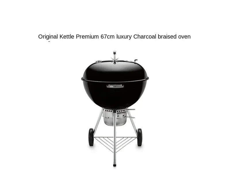 Hot sales Barbecue Stove Household Smoking Rack American round Apple Stove Outdoor Courtyard 67 Luxury
Hot sales Barbecue Stove Household Smoking Rack American round Apple Stove Outdoor Courtyard 67 Luxury