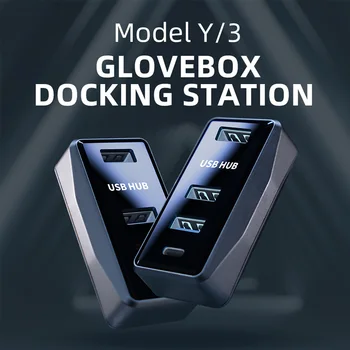 글러브 박스 USB 허브, 테슬라 모델 3 Y 2021-2023 디지털 디스플레이 스플리터 도킹 스테이션, 데이터 전송, 모델 3 하이랜드용