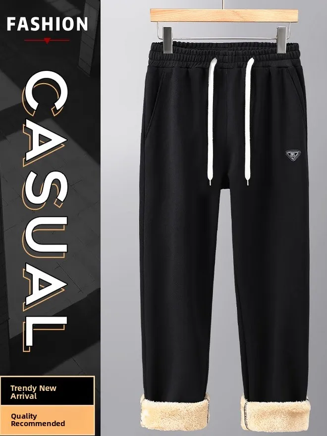 Мужские зимние повседневные брюки большого размера с начесом, прямые спортивные штаны из овечьей шерсти, длинные брюки
Мужские зимние повседневные брюки большого размера с начесом, прямые спортивные штаны из овечьей шерсти, длинные брюки