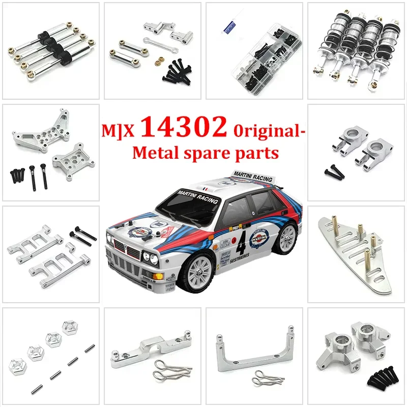 MJX 14301 14302 14303 1/14 RC 4WD Remote Control Car Metal Upgrade Parts Fragile Set of Car Accessories Rc Nitro Car Parts
MJX 14301 14302 14303 1/14 RC 4WD Remote Control Car Metal Upgrade Parts Fragile Set of Car Accessories Rc Nitro Car Parts