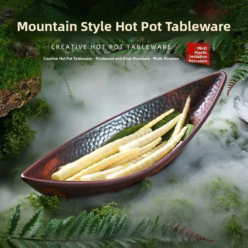 Mountain Wild Musoom Hot Pot Tee Crisp Platter ular Internet Bowl Wooden Texture Plate Wild Mountain Sle Dining Uten...
Mountain Wild Musoom Hot Pot Tee Crisp Platter ular Internet Bowl Wooden Texture Plate Wild Mountain Sle Dining Uten...
