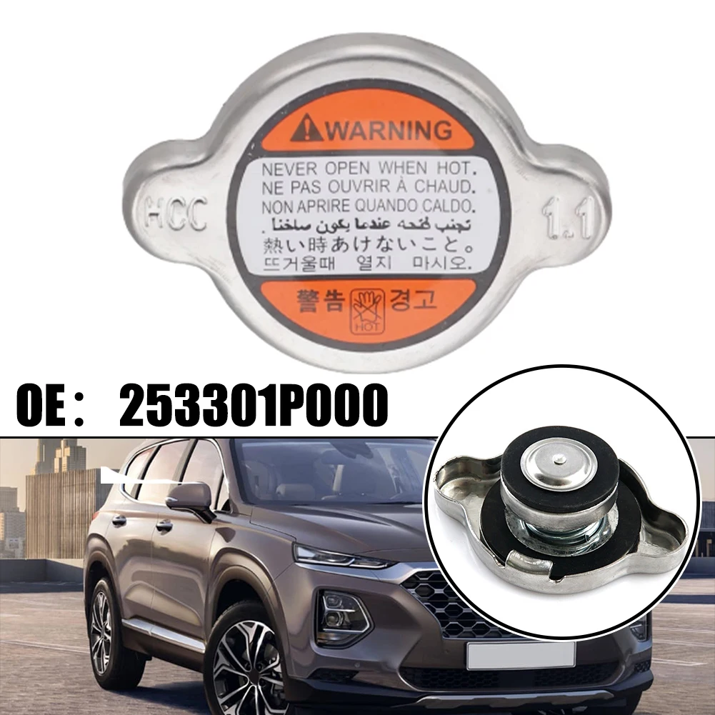 253301P000 NEW Car Coolant Radiator Cap For Hyundai & Kia 2011-2016 253303K000 Radiator Cap 25330 1P000
253301P000 NEW Car Coolant Radiator Cap For Hyundai & Kia 2011-2016 253303K000 Radiator Cap 25330 1P000 
