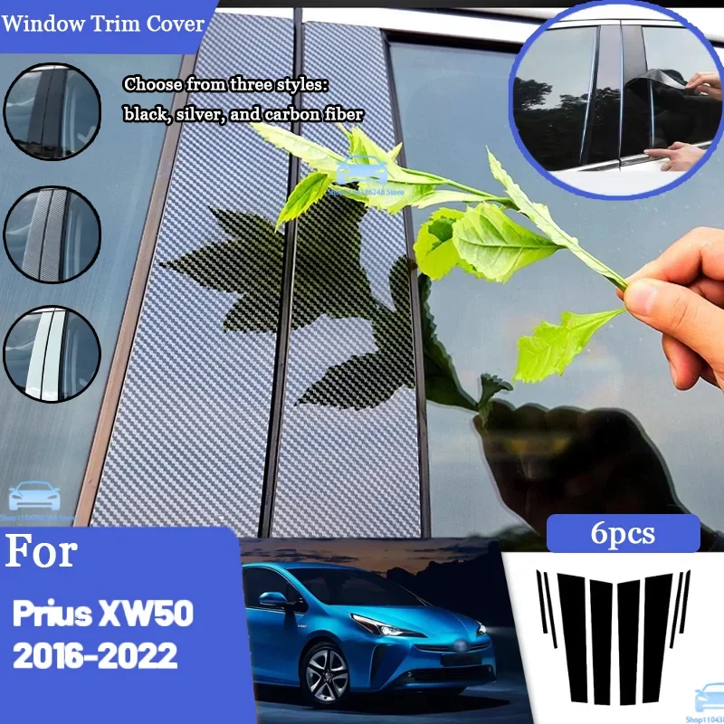 For Toyota Prius XW50 2016-2022 2017 2018 2019 2020 Carbon Fiber Window Door Column Deal B C Pillar Post Cover Trim Sticker
For Toyota Prius XW50 2016-2022 2017 2018 2019 2020 Carbon Fiber Window Door Column Deal B C Pillar Post Cover Trim Sticker