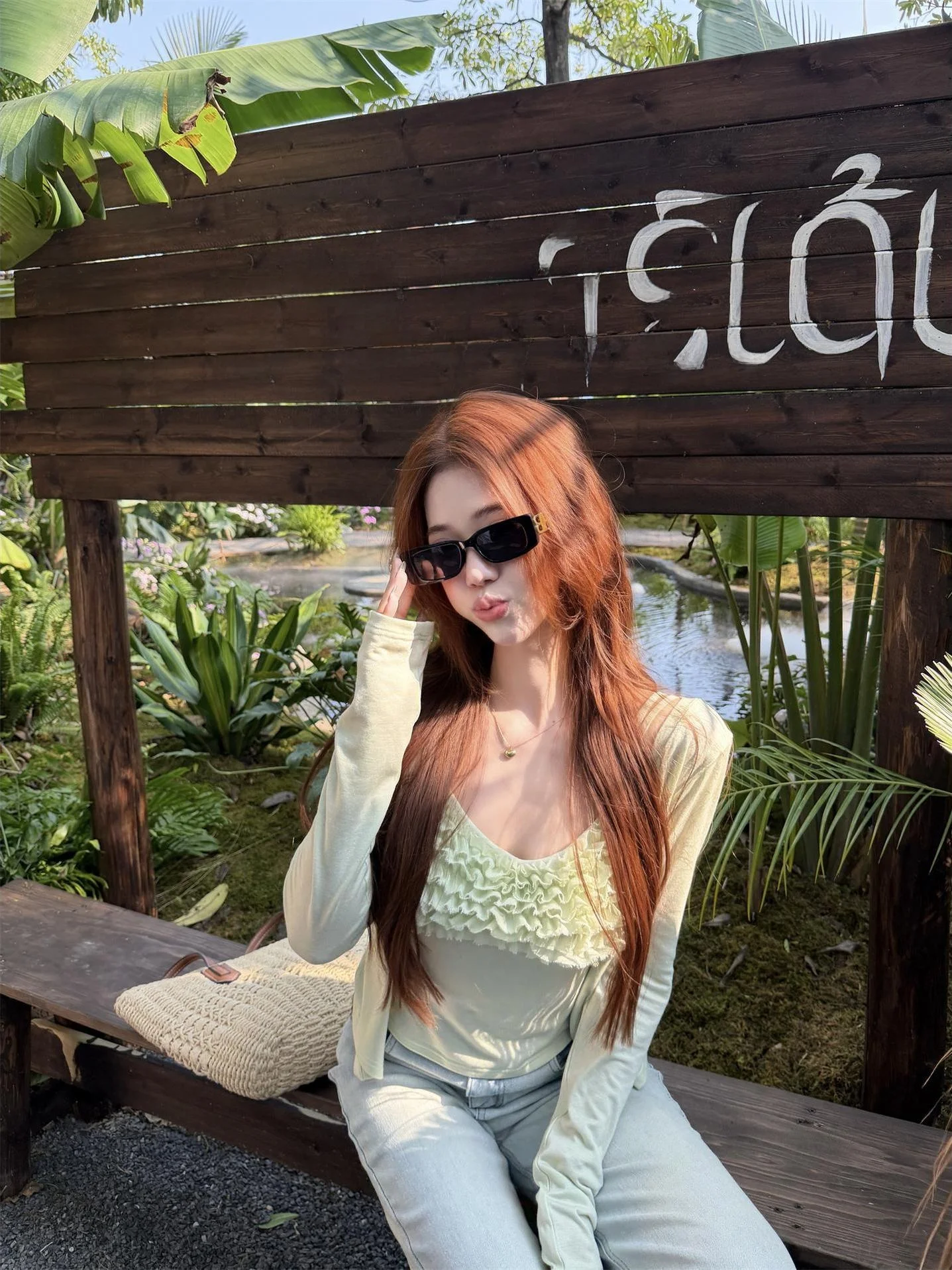 Sweet Spicy Girl Knitted Long Sleeve Set Women's Summer 2026 New Style Two-Piece Trendy Outfit Floral Lace Trim Cardigan
Sweet Spicy Girl Knitted Long Sleeve Set Women's Summer 2026 New Style Two-Piece Trendy Outfit Floral Lace Trim Cardigan