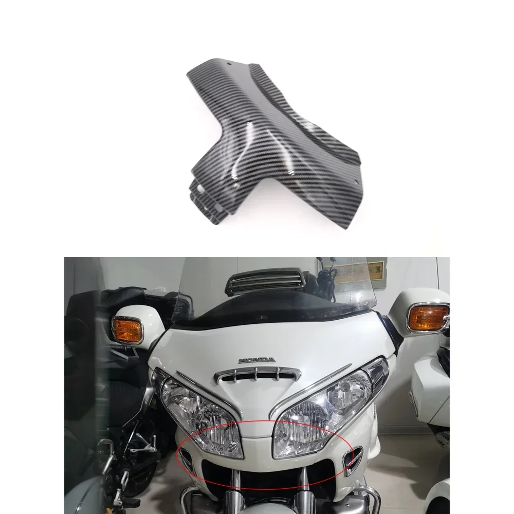 Carbon Fiber Color Motorcycle Fairing Cover Cowl Front Lower Nose Headlight Panel For Honda Goldwing GL1800 2001 - 2013
Carbon Fiber Color Motorcycle Fairing Cover Cowl Front Lower Nose Headlight Panel For Honda Goldwing GL1800 2001 - 2013