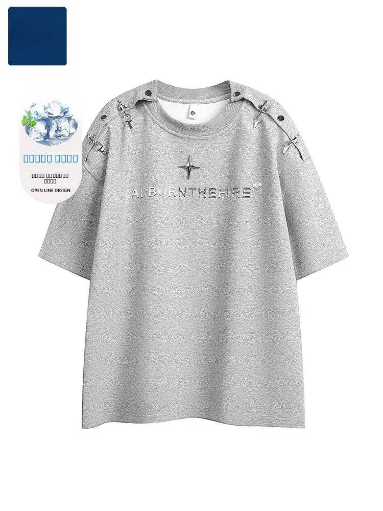 Новая мужская футболка 2026 года в американском стиле, летняя, с металлическим деконструктивистским дизайном, модный бренд, свободный крой, дышащая, с круглым вырезом...
Новая мужская футболка 2026 года в американском стиле, летняя, с металлическим деконструктивистским дизайном, модный бренд, свободный крой, дышащая, с круглым вырезом...