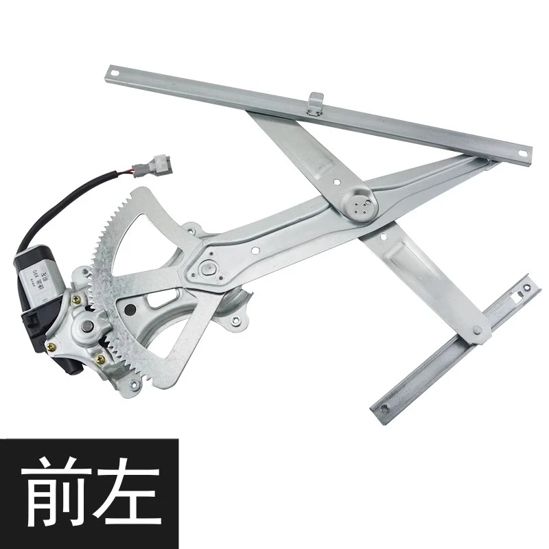 Power Window Regulator Assembly for JETOUR X90,X90S
Power Window Regulator Assembly for JETOUR X90,X90S