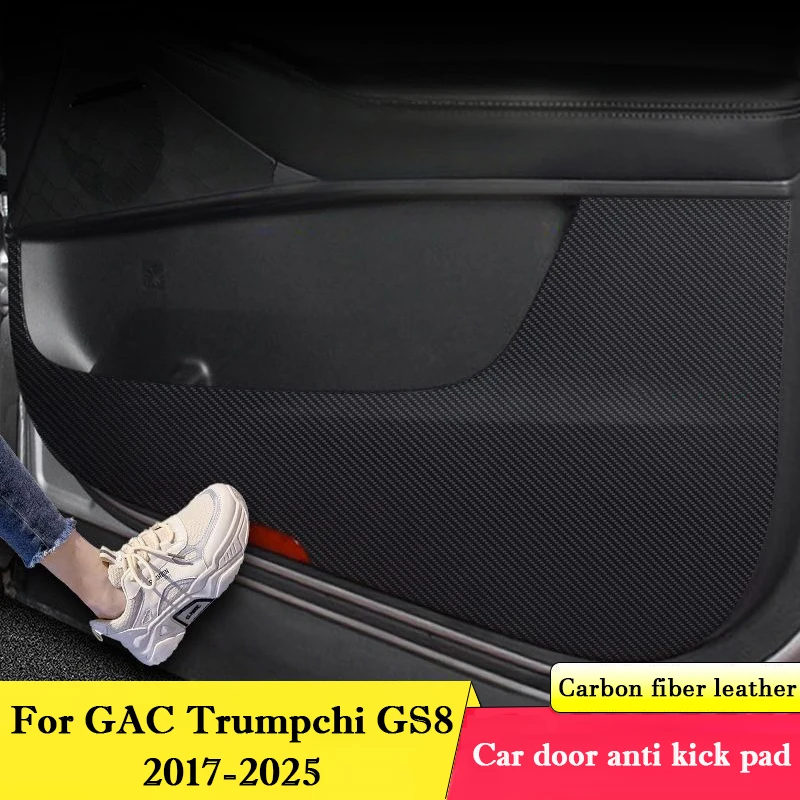 For GAC Trumpchi GS8 2017-2025 Car Door Anti Kick Pad Protection Sticker Carbon Fiber Scratch Resistant Film Auto Accessories
For GAC Trumpchi GS8 2017-2025 Car Door Anti Kick Pad Protection Sticker Carbon Fiber Scratch Resistant Film Auto Accessories