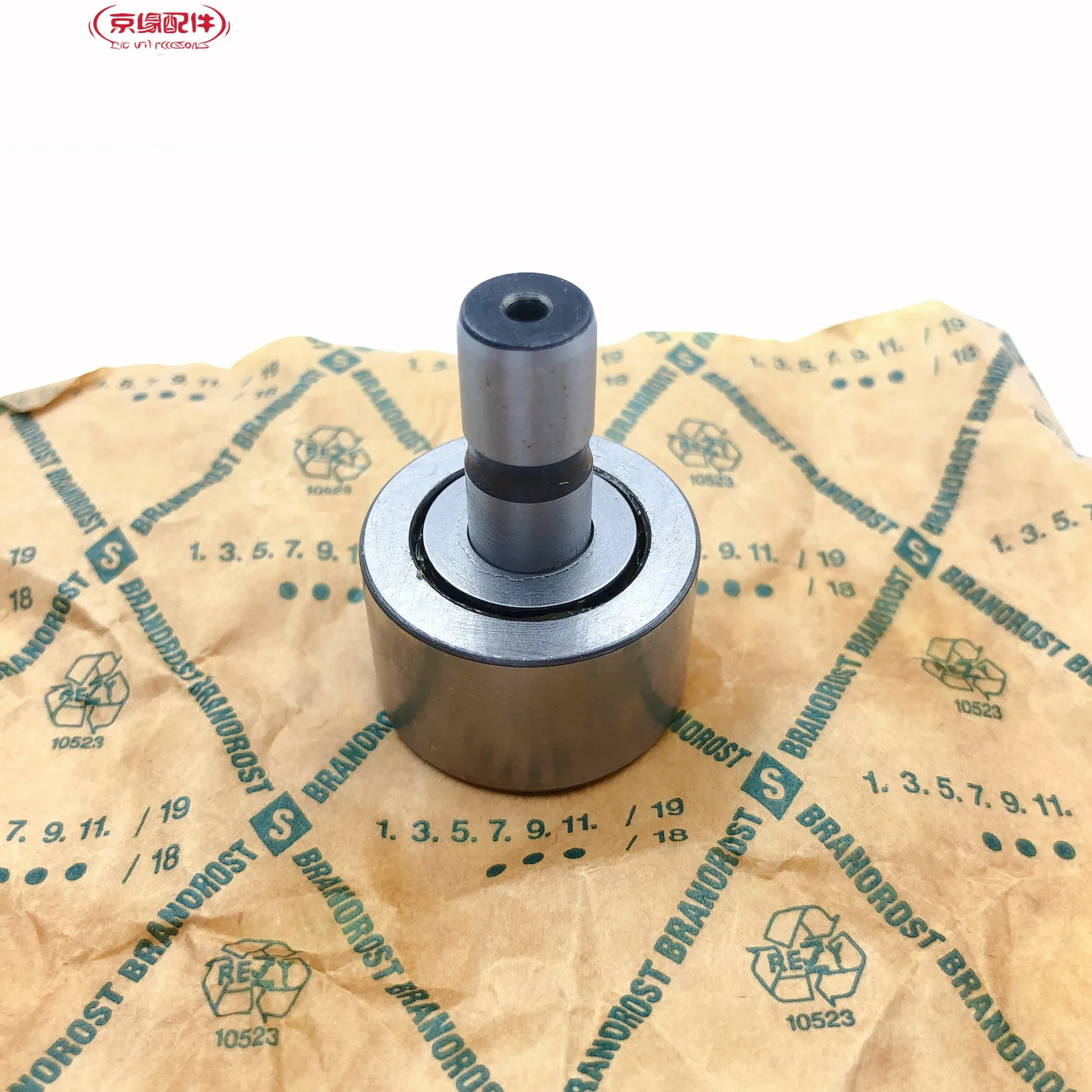 1 шт., новый подшипник M0650 00.550.0436 F-52048 GTO46 GTO52, детали печатной машины, импортный подшипник
1 шт., новый подшипник M0650 00.550.0436 F-52048 GTO46 GTO52, детали печатной машины, импортный подшипник