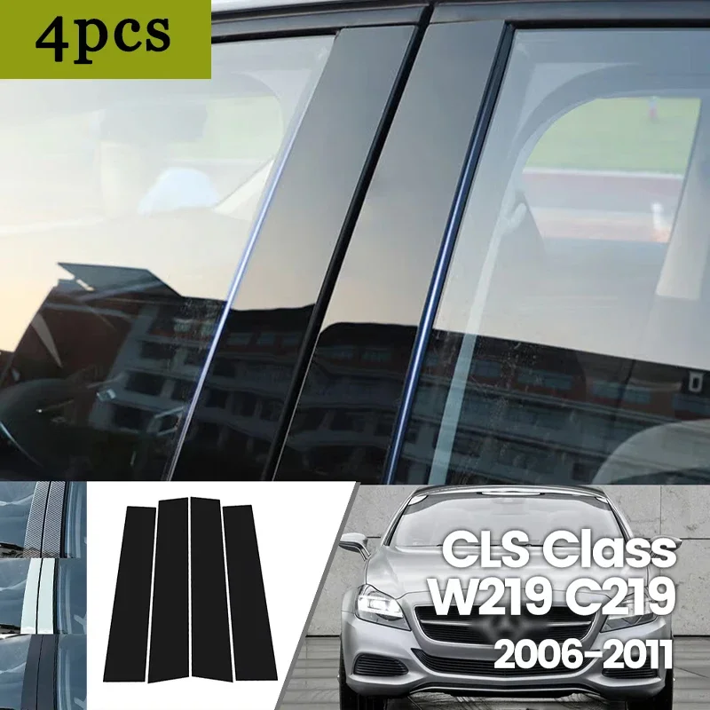 For Mercedes Benz CLS Class W219 C219 2006-2011 2007 Bright Black Carbon Fibre Window Door Waterproof B C Sticker
For Mercedes Benz CLS Class W219 C219 2006-2011 2007 Bright Black Carbon Fibre Window Door Waterproof B C Sticker