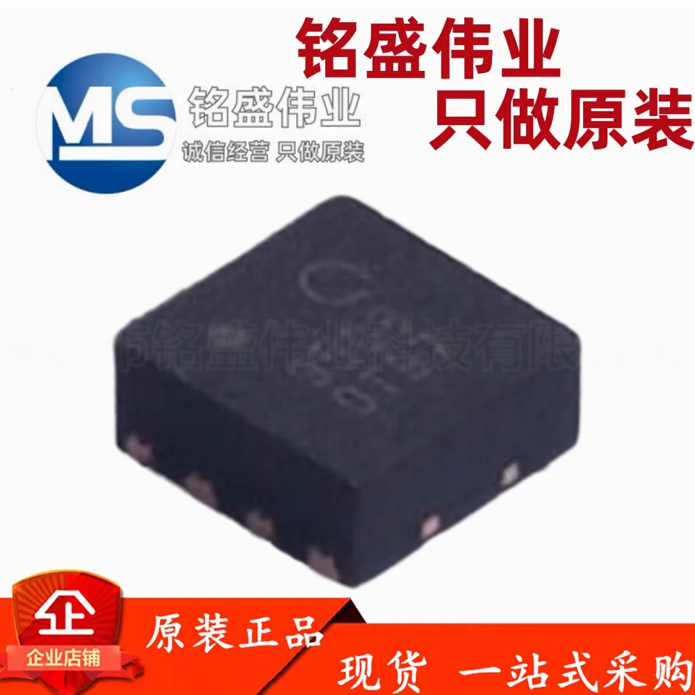 1 шт. 100% оригинальный QPL9503TR7 QPL9503 шелкография 9503 DFN-8 RF микроволновый радиочастотный усилитель чип
1 шт. 100% оригинальный QPL9503TR7 QPL9503 шелкография 9503 DFN-8 RF микроволновый радиочастотный усилитель чип