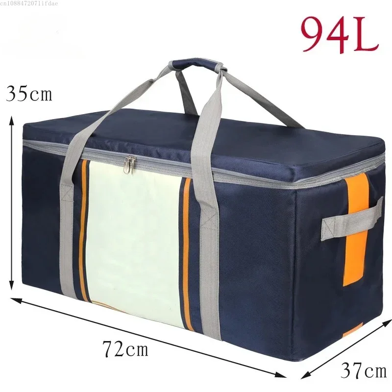 94L Extra Large Thick Aluminum Foil Insulated Bag Seafood Fresh-Keeping Bag Waterproof Ice Pack Ice Pack Meal Delivery Container
94L Extra Large Thick Aluminum Foil Insulated Bag Seafood Fresh-Keeping Bag Waterproof Ice Pack Ice Pack Meal Delivery Container