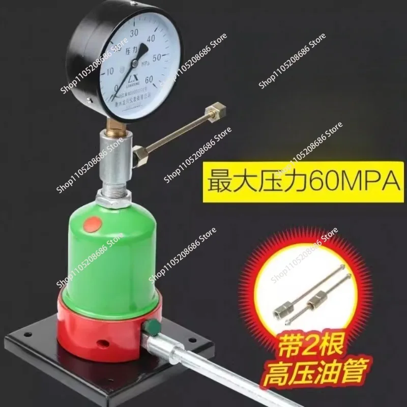 Насадка для автомобилей и тракторов, испытательный стенд, ручной инструмент под давлением, 60 МПа
Насадка для автомобилей и тракторов, испытательный стенд, ручной инструмент под давлением, 60 МПа