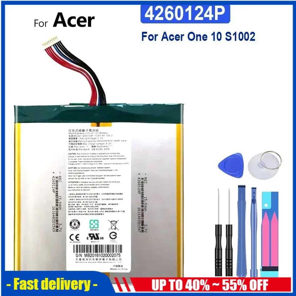 Аккумулятор 4260124P 8400 мАч для планшетов Acer One 10 S1002 One10 S1002, аккумуляторные батареи
Аккумулятор 4260124P 8400 мАч для планшетов Acer One 10 S1002 One10 S1002, аккумуляторные батареи