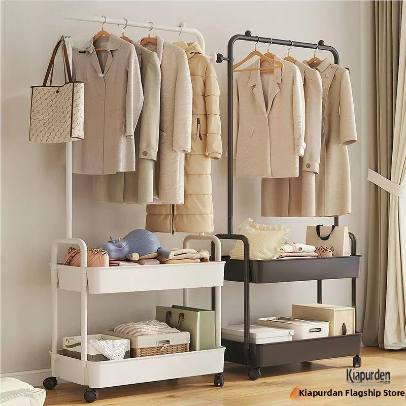 Modern Home Clothes Storage Rack with Wheels Mobile Coat Stand Living Room Simple Bedroom Floor Hanging Clothes Hanger
Modern Home Clothes Storage Rack with Wheels Mobile Coat Stand Living Room Simple Bedroom Floor Hanging Clothes Hanger