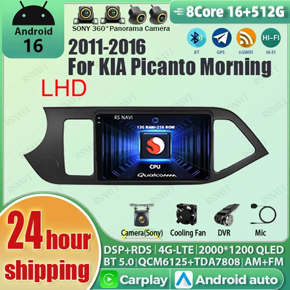 Android 16 wifi+4G Carplay AUTO Car Radio For KIA PICANTO Morning 2011 2012-2016 Navigation GPS Video Stereo DVD DSP Multimedia
Android 16 wifi+4G Carplay AUTO Car Radio For KIA PICANTO Morning 2011 2012-2016 Navigation GPS Video Stereo DVD DSP Multimedia