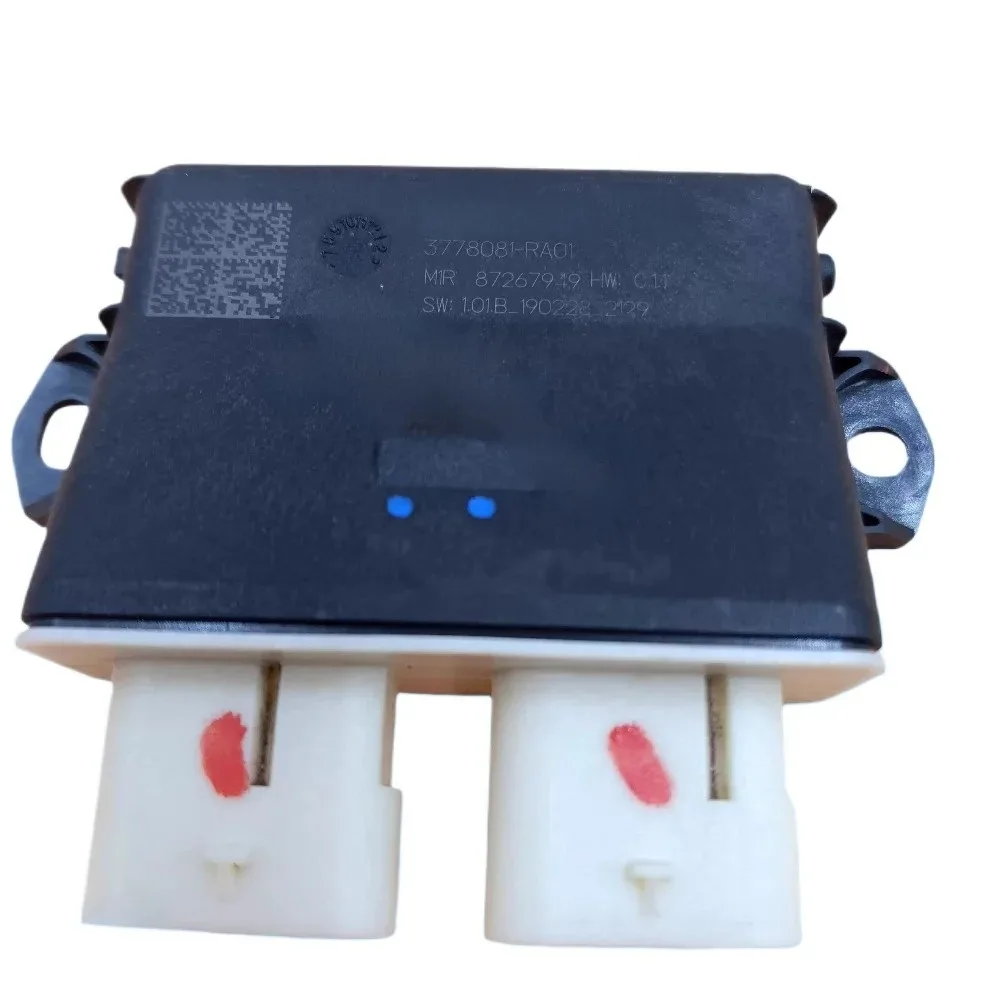 Power Tailgate Opener Rear Bumper Kick Sensor Black for Seres SF5 3778081-RA01
Power Tailgate Opener Rear Bumper Kick Sensor Black for Seres SF5 3778081-RA01