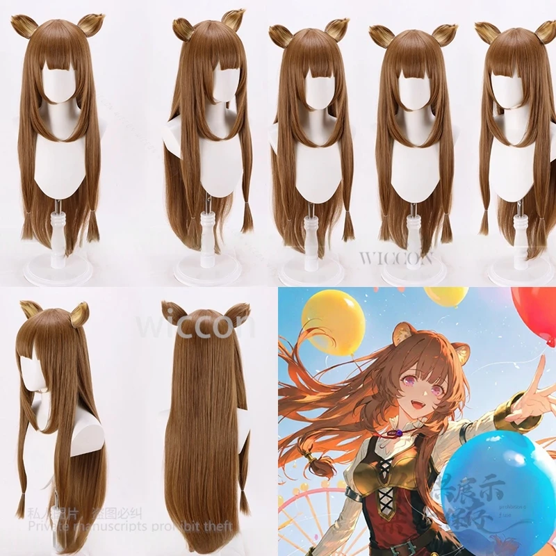 Raphtaria Cosplay Costume Anime Tate No Nariagari Raphtalia Heat Resistant Synthetic Hair Wigs Halloween Party Female Cosplay
Raphtaria Cosplay Costume Anime Tate No Nariagari Raphtalia Heat Resistant Synthetic Hair Wigs Halloween Party Female Cosplay