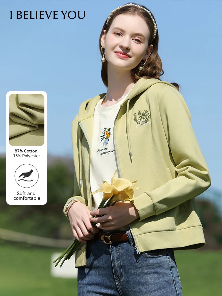 I BELIEVE YOU Yellow Green Embroidered Hooded Sweatshirt Jacket for Women Spring Autumn 2025 Versatile Casual Coat 2251185971
I BELIEVE YOU Yellow Green Embroidered Hooded Sweatshirt Jacket for Women Spring Autumn 2025 Versatile Casual Coat 2251185971
