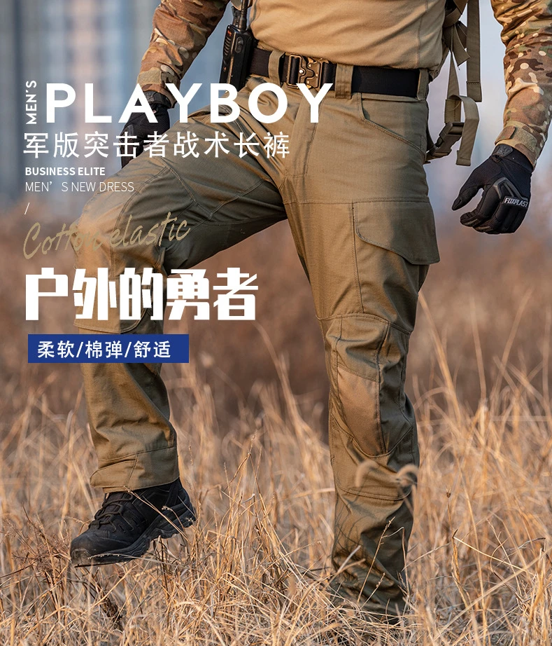 Assaulter Camouflage Tactical Pants Men's Scratch Resistant Wear Outdoor Training Pants Combat Cargo Pants Mountaineering Pants
Assaulter Camouflage Tactical Pants Men's Scratch Resistant Wear Outdoor Training Pants Combat Cargo Pants Mountaineering Pants