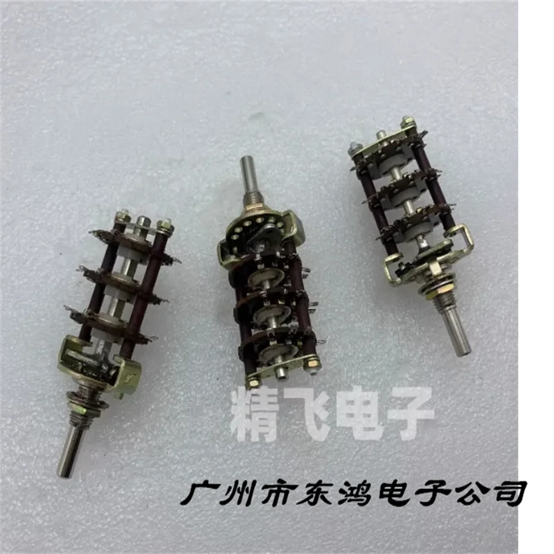 1 PCS Japanese LB rotary band switch, 3 layers, 3 knives, 8 gears, shaft length 20MM
1 PCS Japanese LB rotary band switch, 3 layers, 3 knives, 8 gears, shaft length 20MM