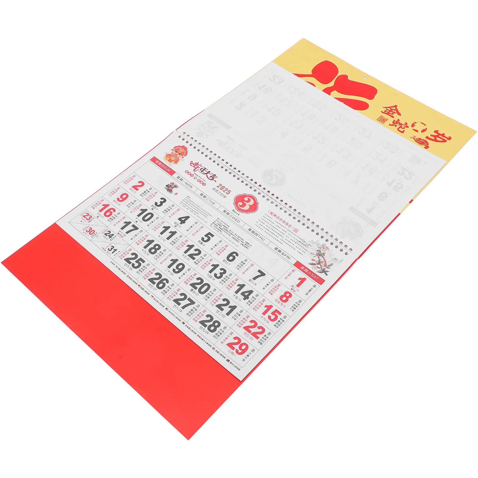 Home Hanging Calendar 2025 Chinese Lunar Calendar with Traditional Festivals Bright Colors Long-Lasting Paper for New Year
Home Hanging Calendar 2025 Chinese Lunar Calendar with Traditional Festivals Bright Colors Long-Lasting Paper for New Year