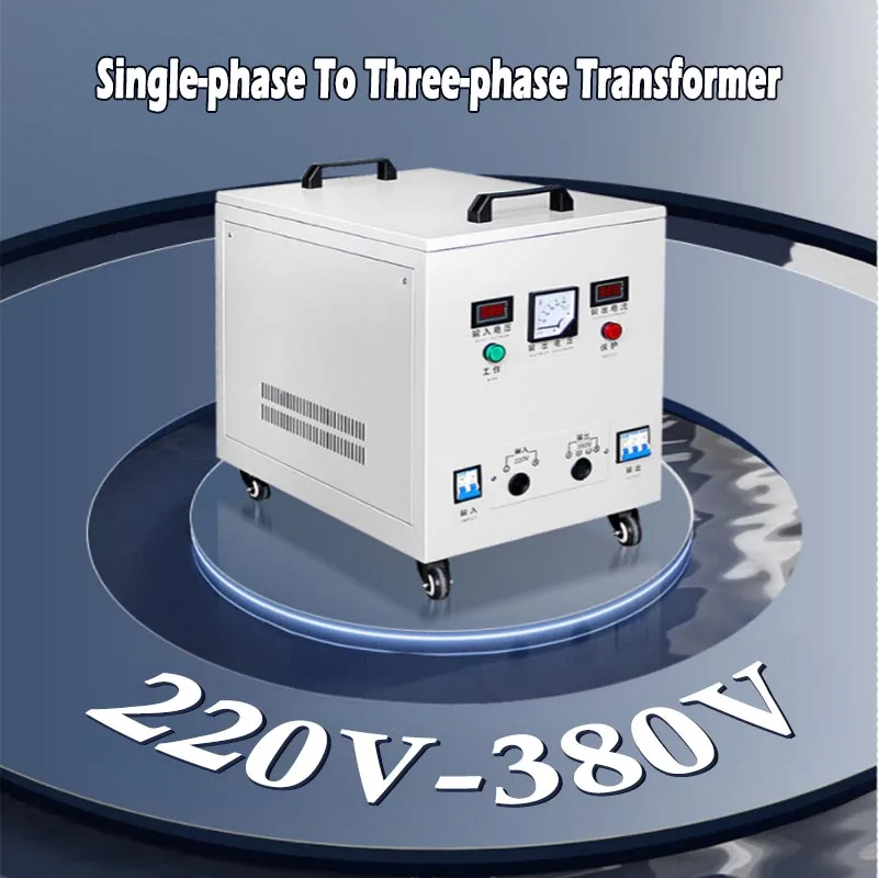 220V To 380V Boost Transformer 5000W 20KW 30KW Single Phase to Three-phase AC Transformer 30KVA Auto Voltage Converter Home Use
220V To 380V Boost Transformer 5000W 20KW 30KW Single Phase to Three-phase AC Transformer 30KVA Auto Voltage Converter Home Use