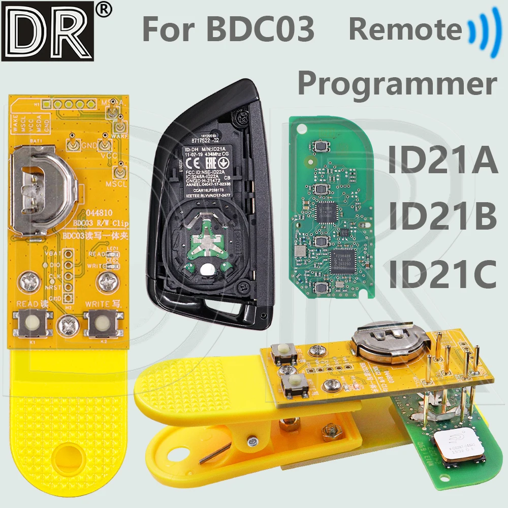DR BDC03 ID21A ID21B ID21C Car Remote Key DIY Tool For BMW G01 G02 G05 G06 G07 G08 G11 G12 G20 G21 G22 G23 G26 G28 G30 G31 G38
DR BDC03 ID21A ID21B ID21C Car Remote Key DIY Tool For BMW G01 G02 G05 G06 G07 G08 G11 G12 G20 G21 G22 G23 G26 G28 G30 G31 G38