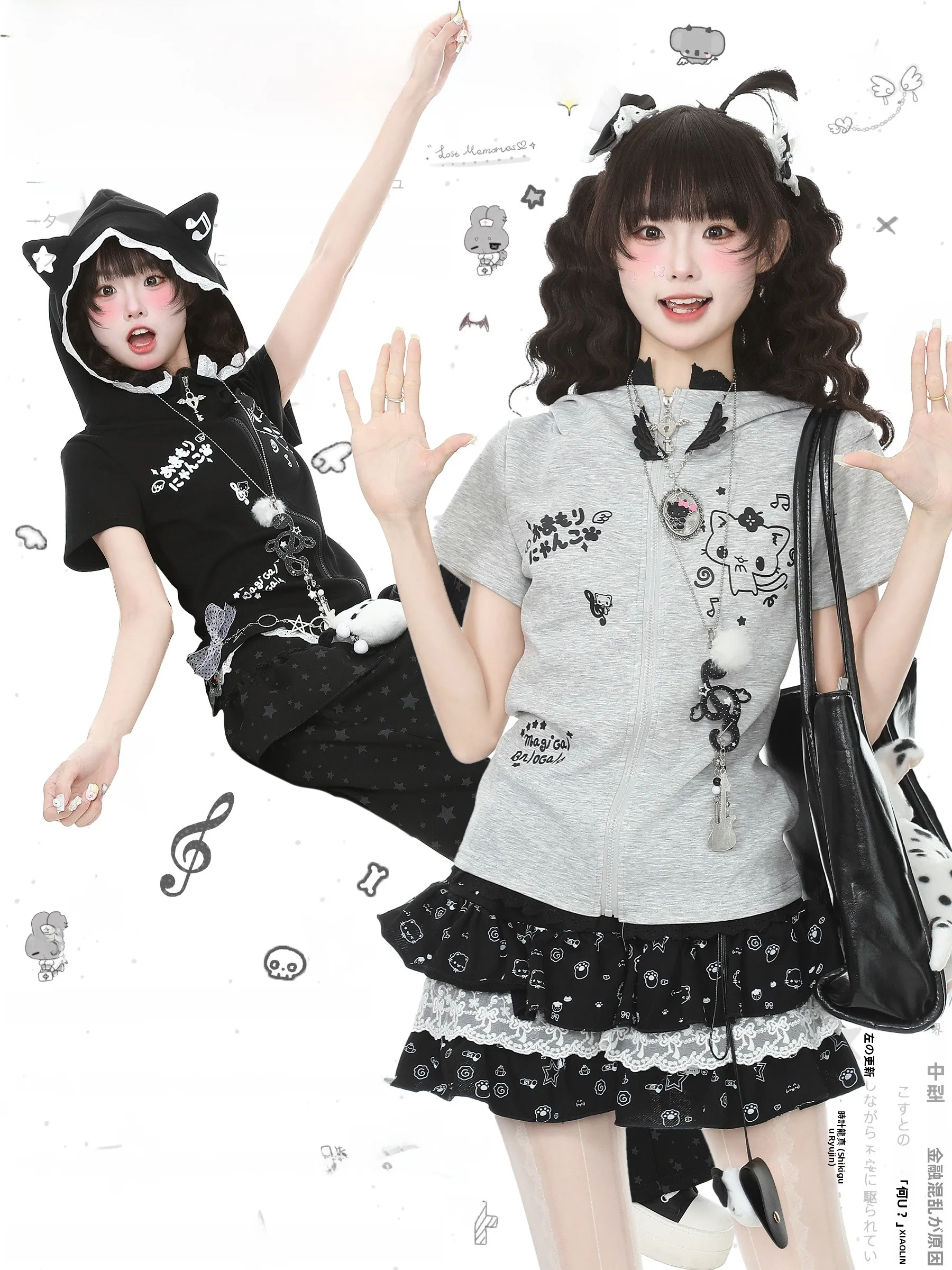 Languid Park Y2K Ear Hoodie Embroidered Short Sleeve T-Shirt Women Summer Casual Style Standard Fit Creative Pattern
Languid Park Y2K Ear Hoodie Embroidered Short Sleeve T-Shirt Women Summer Casual Style Standard Fit Creative Pattern