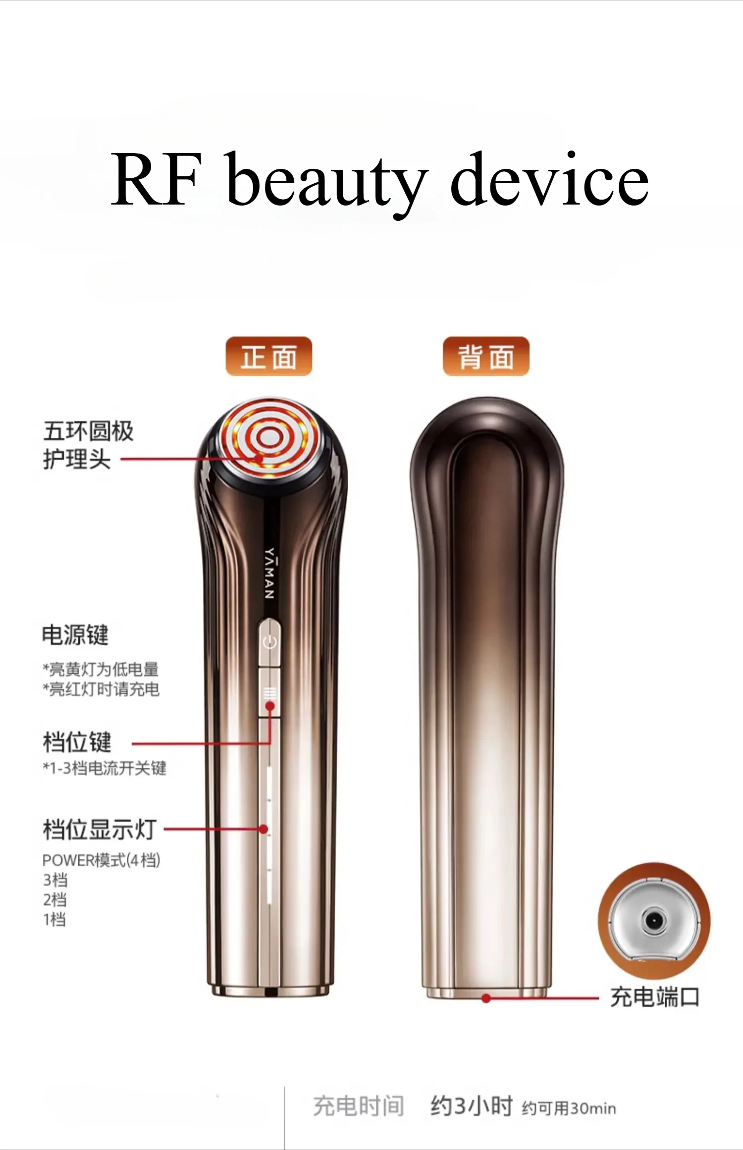 YA-MAN ACE 45 Anniversary Edition Dual Protein RF EMS Beauty Instrument Homehold Facial Lift YJFS16PN Japan
YA-MAN ACE 45 Anniversary Edition Dual Protein RF EMS Beauty Instrument Homehold Facial Lift YJFS16PN Japan