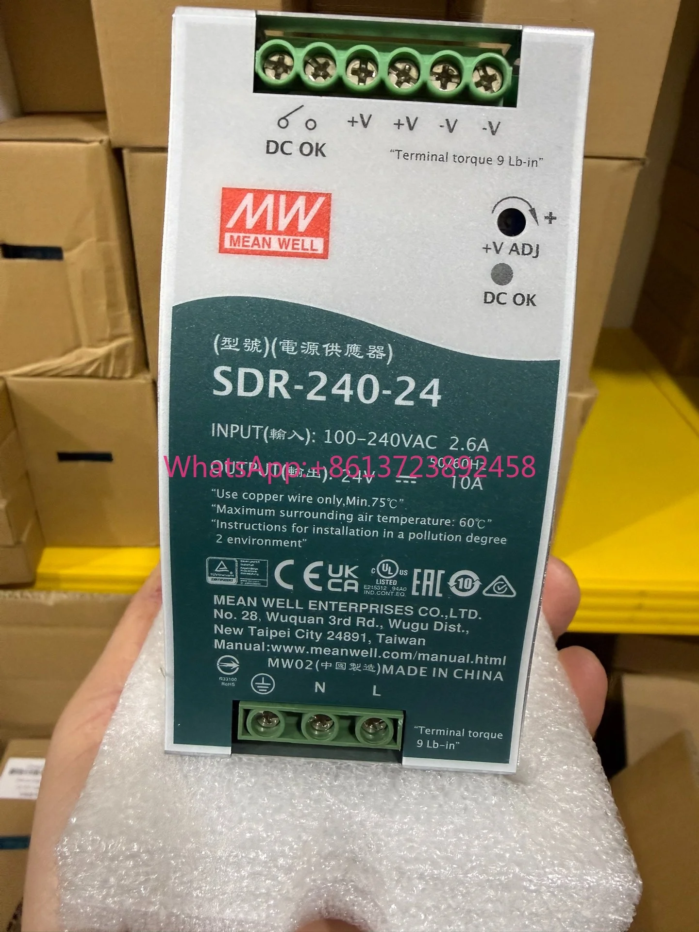 Taiwan Mingwei SDR-240-24 power supply, 24V10A rail power supply, high quality
Taiwan Mingwei SDR-240-24 power supply, 24V10A rail power supply, high quality