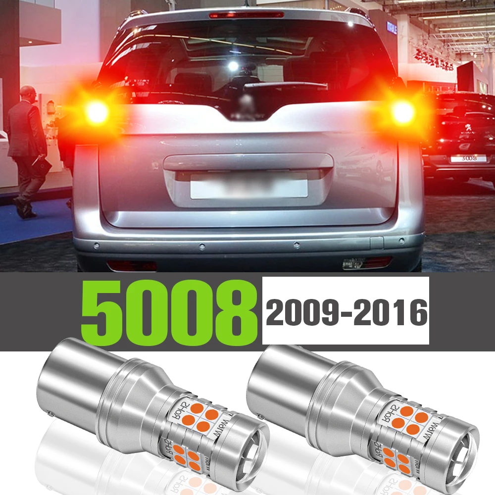 2x LED Brake Light Accessories Lamp For Peugeot 5008 I 2009-2016 2010 2011 2012 2013 2014 2015
2x LED Brake Light Accessories Lamp For Peugeot 5008 I 2009-2016 2010 2011 2012 2013 2014 2015